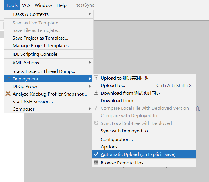利用 PHPstorm 实时同步本地代码到服务器-第15张图片-鸿辰个人分享站