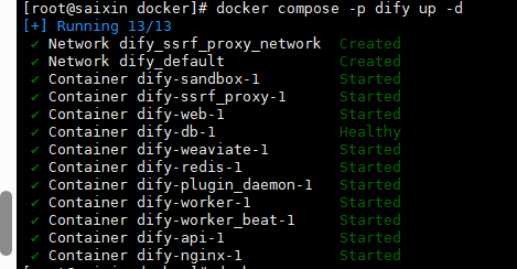 5分钟搞定!用Docker快速部署AI应用开发平台Dify-第5张图片-鸿辰个人分享站 5分钟搞定!用Docker快速部署AI应用开发平台Dify-第5张图片-鸿辰个人分享站