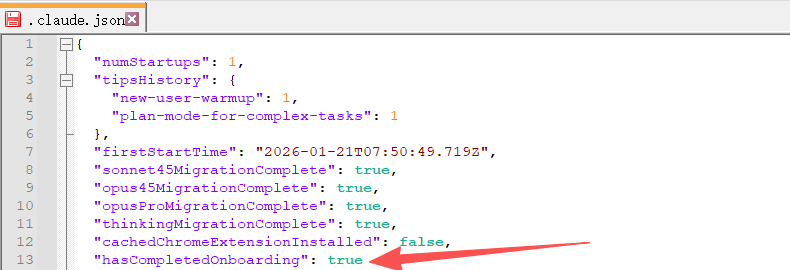 如何安装claude code 并支持切换使用模型？-第7张图片-鸿辰个人分享站