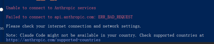 如何安装claude code 并支持切换使用模型？-第6张图片-鸿辰个人分享站